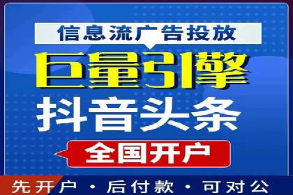 谷歌竞价案例：教育行业广告投放策略解析