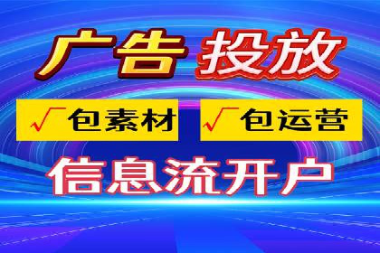 搜索引擎营销（SEM）专员的五大成功案例