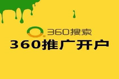 广告投放中的信息流优化技巧：精准触达目标用户